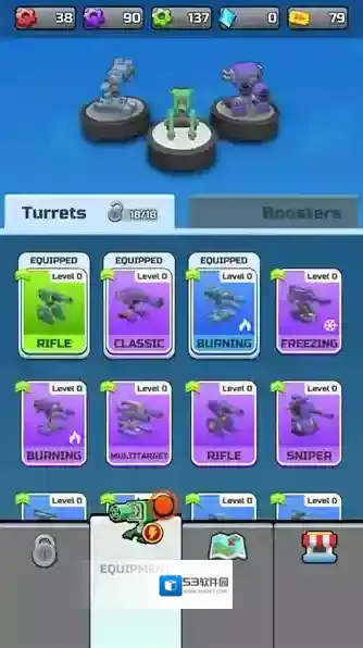 子弹狂热子弹箱