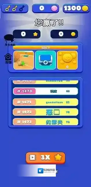 英雄模拟器魔性