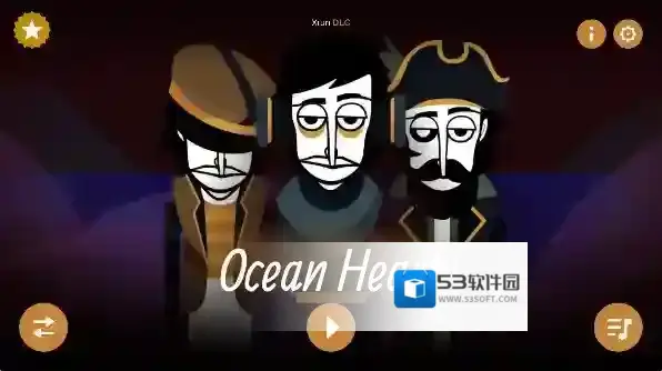 节奏盒子海洋之心模组海洋之心