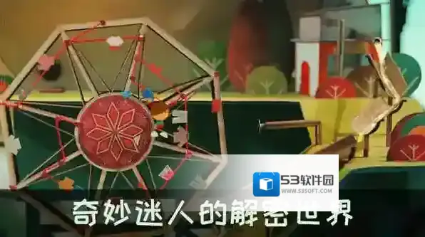 爷爷的城市探索