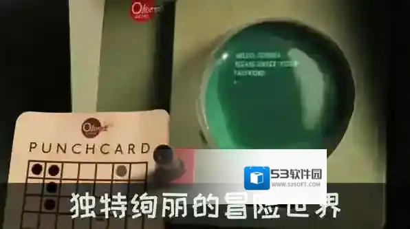 爷爷的城市谜题