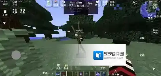 我的世界泰坦生物模组模组