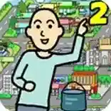 养乞丐2官方最新版-1.9.11