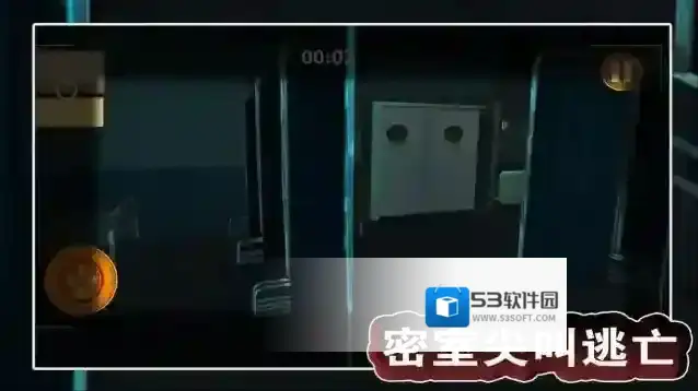 密室尖叫逃亡尖叫