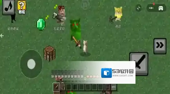 哈基米自由世界哈基米