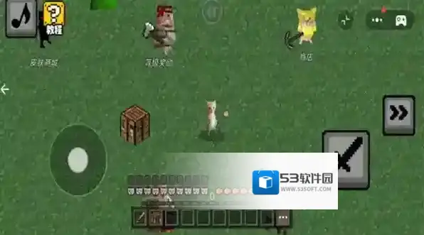 哈基米自由世界自由世界