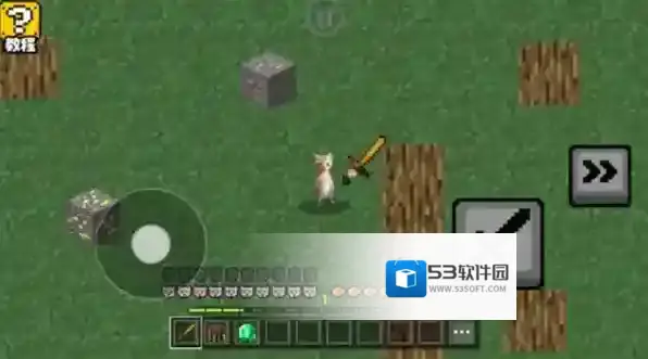 哈基米自由世界手游