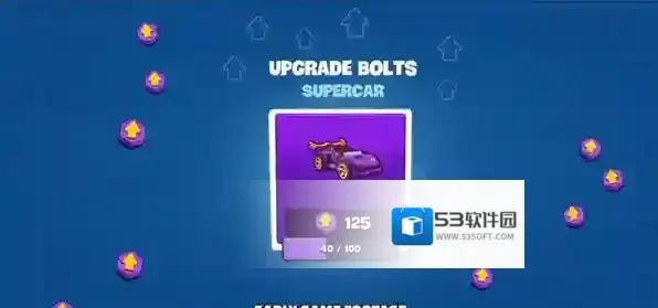 登山赛车3登山赛车