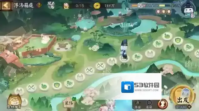 阴阳师☆数数猫咪有几只☆