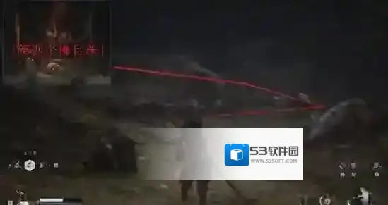 黑神话悟空土地庙