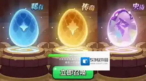 百炼英雄10万绿钻兑换码大全 百炼英雄无限绿钻兑换码分享