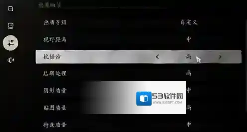 黑神话悟空神话