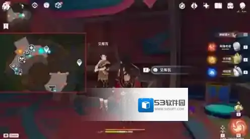 原神六国卖圣遗物的npc在哪 原神六国卖圣遗物的npc位置一览