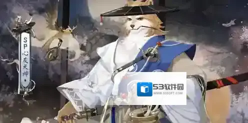 阴阳师新式神心友犬神如何获得 阴阳师新式神心友犬神获得方式