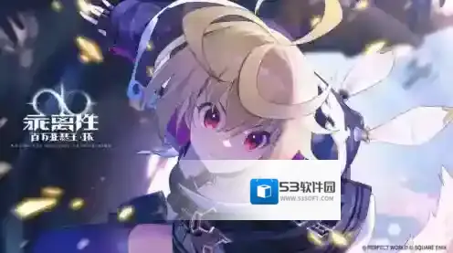 乖离性百万亚瑟王环台服兑换码有哪些 乖离性百万亚瑟王环台服兑换码2024最新分享