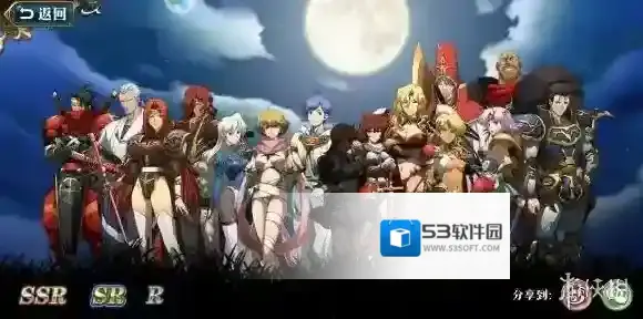 梦幻模拟战手游9.27更新了什么 9月27日泳装夏日祭活动大全