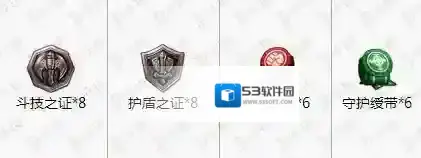 梦幻模拟战一览