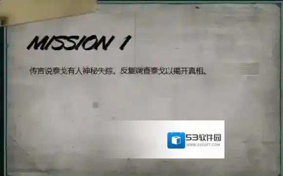 pubg2024泰戈迷雾活动入口在哪 2024pubg泰戈迷雾活动入口地址