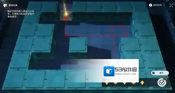 崩坏星穹铁道曜青棋友怎么通关 崩坏星穹铁道曜青棋友通关攻略