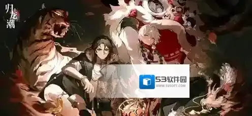 归龙潮尘嚣技能怎么升 归龙潮尘嚣技能升级顺序推荐