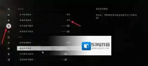 黑神话悟空悟空