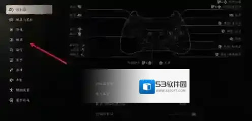 黑神话悟空神话