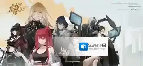 龙族卡塞尔之门金币怎么获取 龙族卡塞尔之门快速获取金币方法