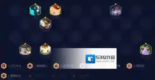 金铲铲之战追踪者