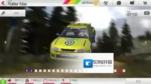 拉什拉力赛3破解版7