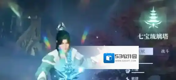 斗罗大陆：诛邪传说就可以