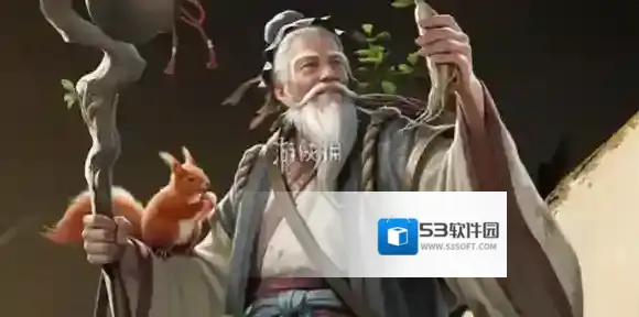名将杀华佗技能是什么-名将杀华佗技能介绍