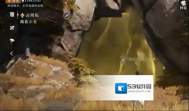 大奉打更人入口