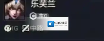 金铲铲之战金铲铲