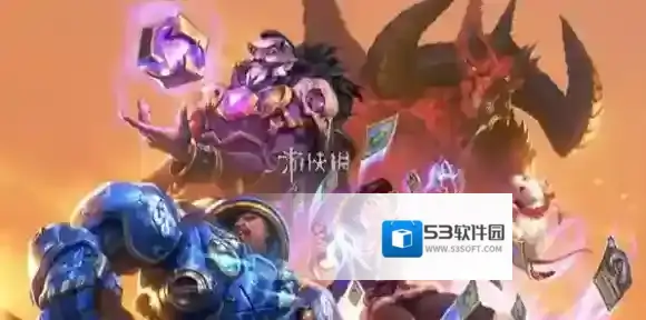 穿越时间流战士新卡有哪些-炉石传说穿越时间流战士新卡汇总