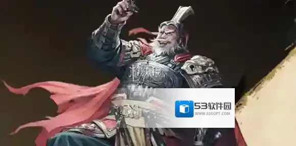 名将杀周勃技能是什么-名将杀周勃技能介绍