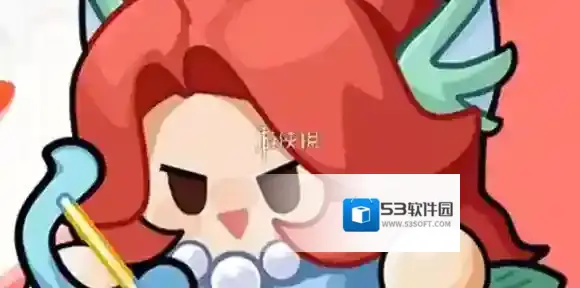 永远的蔚蓝星球圣泉