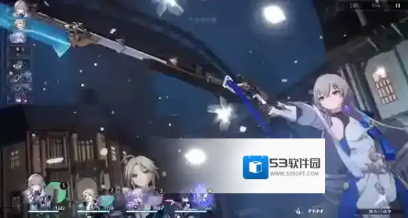 崩坏星穹铁道输出