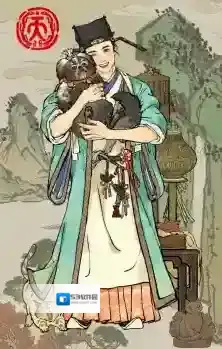 江南百景图理财