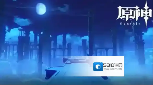 原神以下哪一位不是蒙德城的吟游诗人