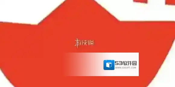 船讯网官网入口