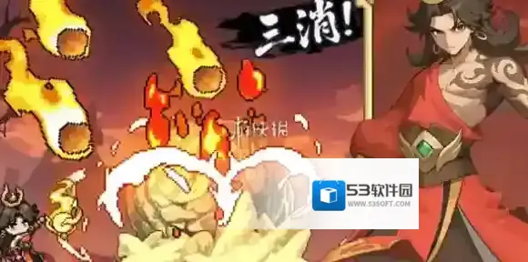 山海幻境妖族阵容怎么搭配-山海幻境妖族最强阵容搭配推荐