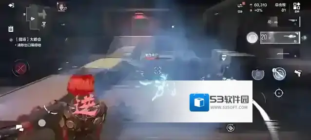 逆战：未来高倍镜