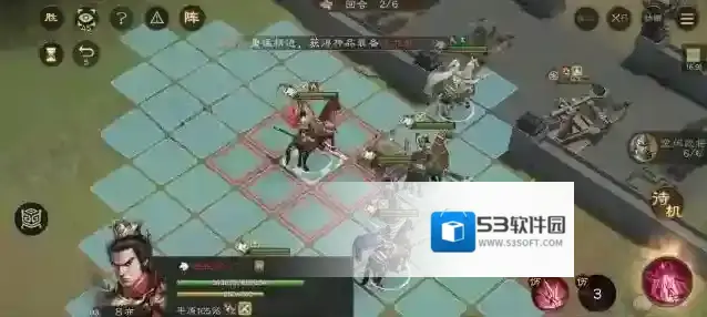 新三国志曹操传吕布