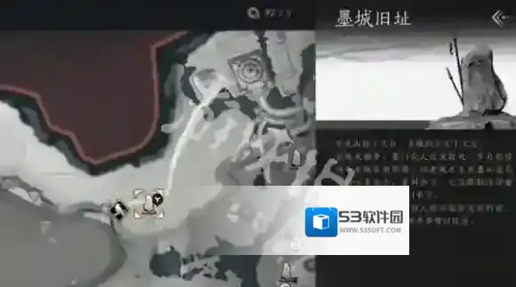 燕云十六声万籁