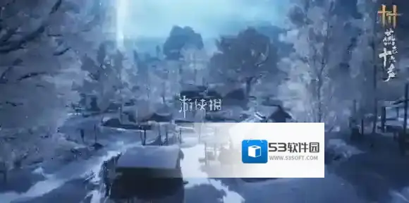 燕云十六声墨家旧址猫咪在哪-燕云十六声墨家旧址猫戏全收集攻略