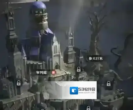 地下城堡4：骑士与破碎编年史海湾