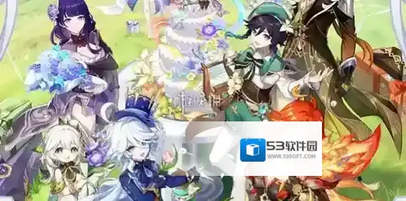 原神天籁的巡礼在哪参与-原神天籁的巡礼活动入口