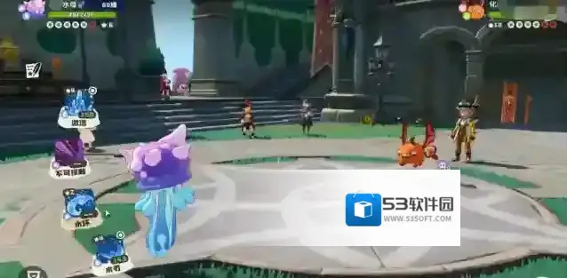 洛克王国：世界中毒