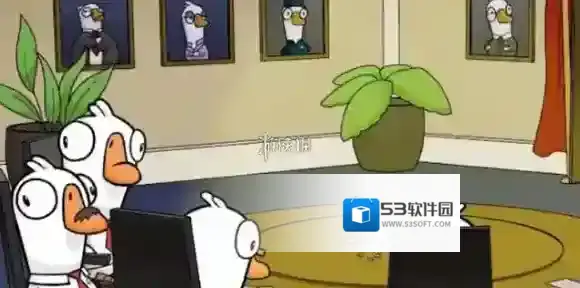 鹅鸭杀鹅阵营怎么玩-鹅鸭杀鹅阵营玩法攻略