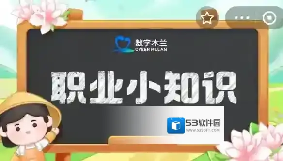 以下哪一个是河北梆子的主要伴奏乐器之一